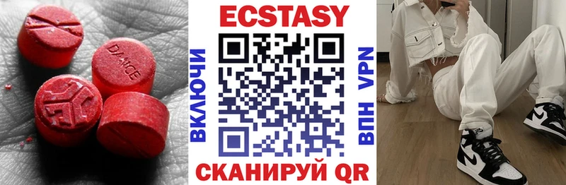 Ecstasy TESLA  ссылка на мегу онион  Братск 