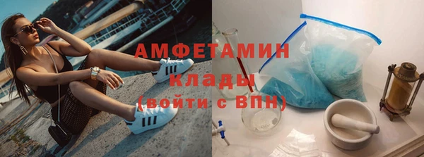 кокаин колумбия Нефтегорск