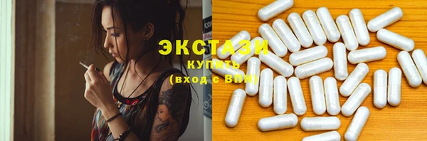 прущие грибы Абинск