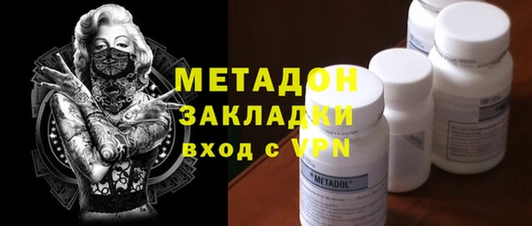 прущие грибы Абинск