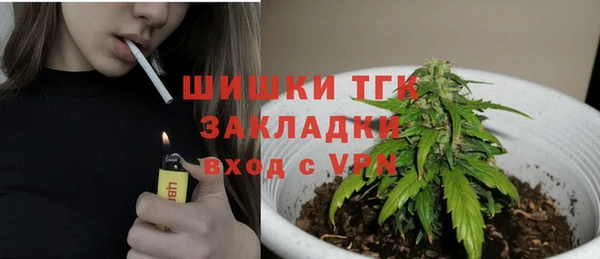 эйфоретик Абдулино