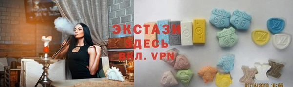 эйфоретик Абдулино