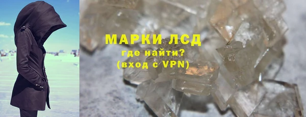 a pvp Абаза