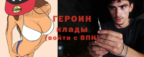 a pvp Абаза