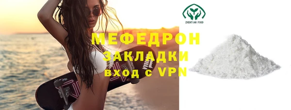 a pvp Абаза