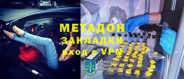 a pvp Абаза