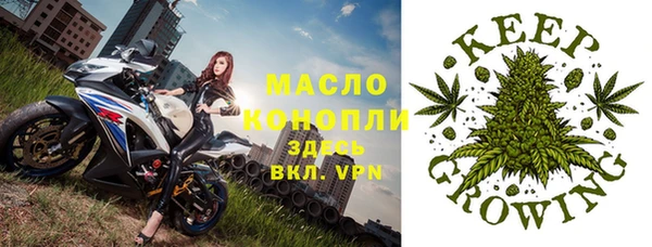 эйфоретик Абдулино