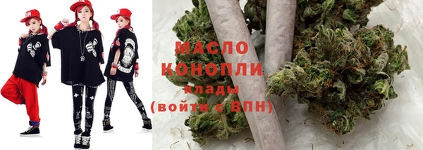 эйфоретик Абдулино