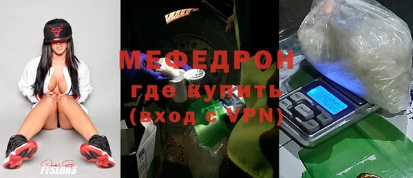 a pvp Абаза