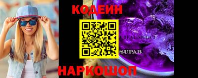 ешки Владикавказ