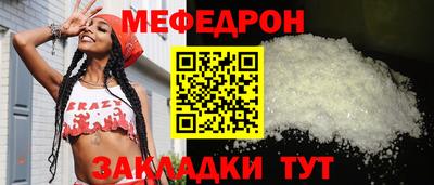каннабис Владимир