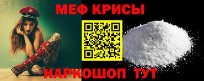 ГАЛЛЮЦИНОГЕННЫЕ ГРИБЫ Владивосток