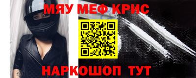 каннабис Владимир