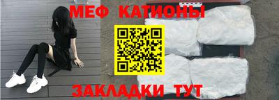 каннабис Владимир