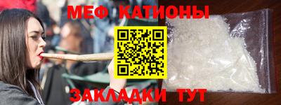 ешки Владикавказ