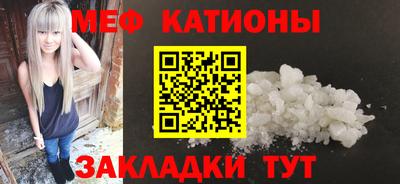 ГАЛЛЮЦИНОГЕННЫЕ ГРИБЫ Владивосток