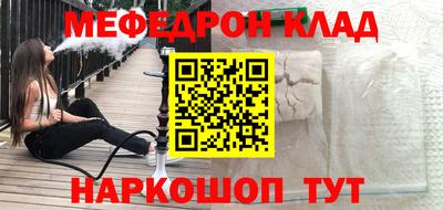 каннабис Владимир