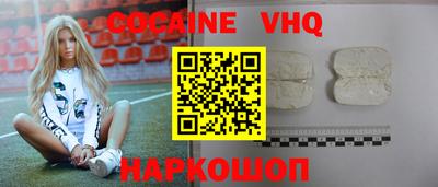 каннабис Владимир