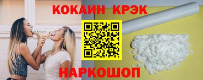 каннабис Владимир