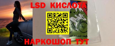 ешки Владикавказ