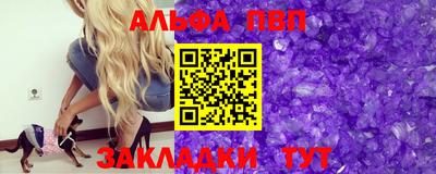 ГАЛЛЮЦИНОГЕННЫЕ ГРИБЫ Владивосток