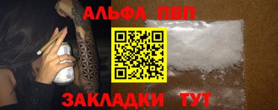 ГАЛЛЮЦИНОГЕННЫЕ ГРИБЫ Владивосток