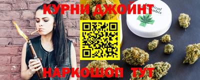 ешки Владикавказ