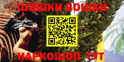 ГАЛЛЮЦИНОГЕННЫЕ ГРИБЫ Владивосток