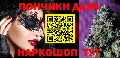 ешки Владикавказ