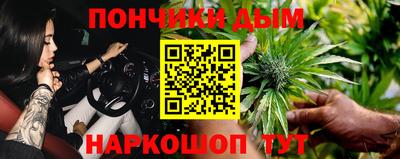 каннабис Владимир