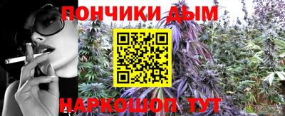 ешки Владикавказ