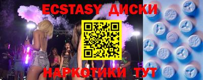 каннабис Владимир