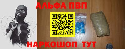 ешки Владикавказ