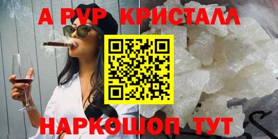 ешки Владикавказ
