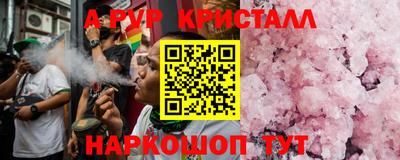 каннабис Владимир