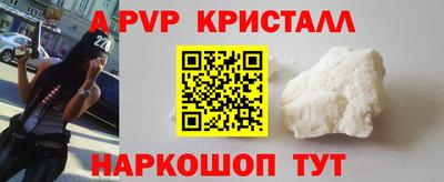 ешки Владикавказ