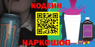 каннабис Владимир