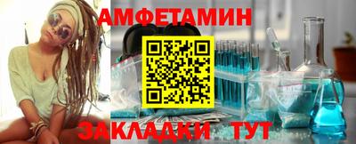 каннабис Владимир