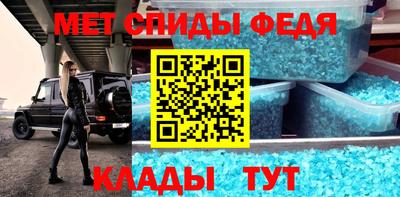 ГАЛЛЮЦИНОГЕННЫЕ ГРИБЫ Владивосток