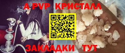 ешки Владикавказ