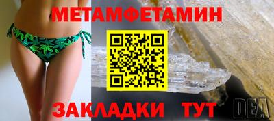 ешки Владикавказ