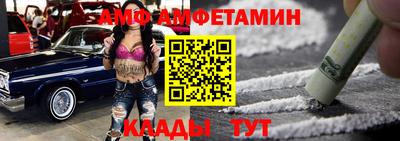 каннабис Владимир