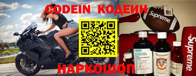 каннабис Владимир