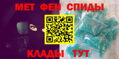 ешки Владикавказ