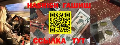 ешки Владикавказ
