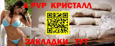 ешки Владикавказ