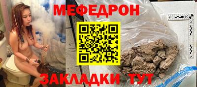 ГАЛЛЮЦИНОГЕННЫЕ ГРИБЫ Владивосток