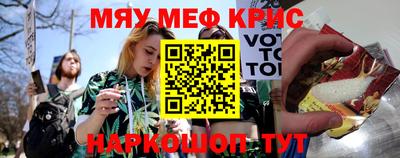 ешки Владикавказ