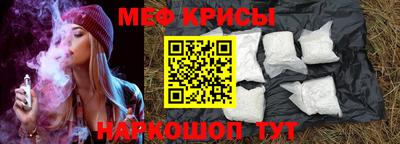 ешки Владикавказ