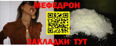 ГАЛЛЮЦИНОГЕННЫЕ ГРИБЫ Владивосток